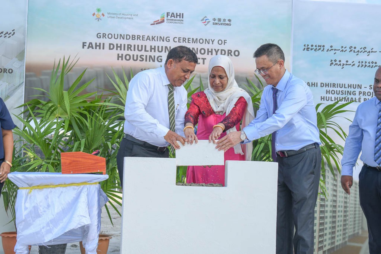 ހުޅުމާލޭގައި 1700 ސޯސަލް ހައުސިން ޔުނިޓްގެ ބިންގާ އެޅުން