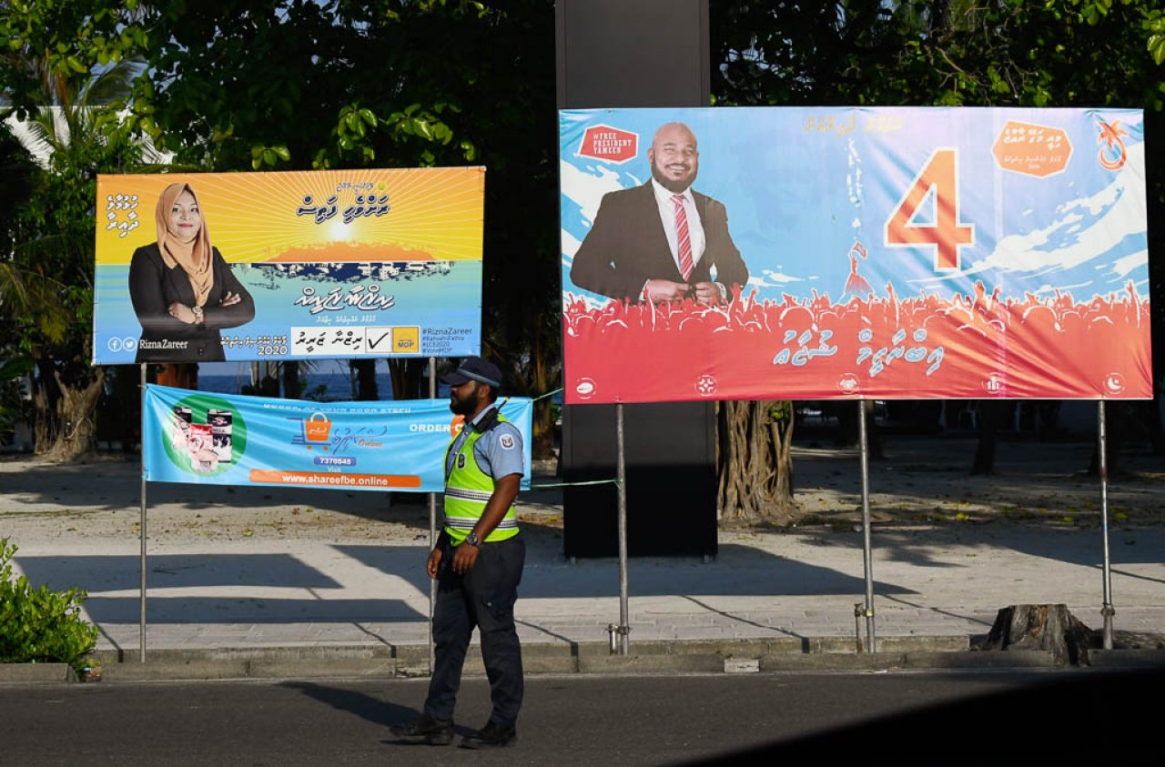 2 އޭޕްރީލް 2020 - މާލެ ސަރަހައްދަށް 3 ގަޑިއިރުގެ ކާފިއުއެއް އިއުލާންކުރުން