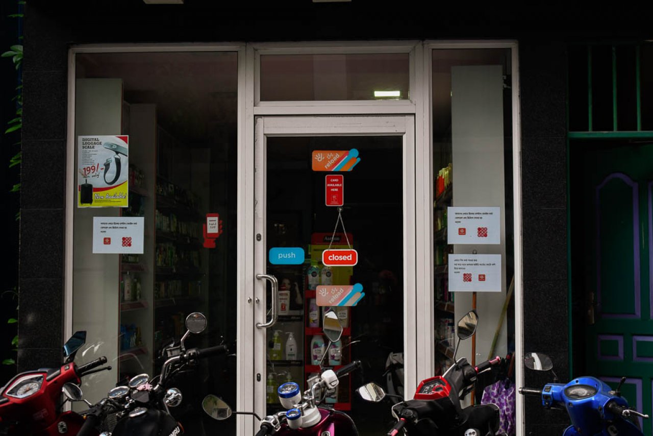 2 އޭޕްރީލް 2020 - މާލެ ސަރަހައްދަށް 3 ގަޑިއިރުގެ ކާފިއުއެއް އިއުލާންކުރުން