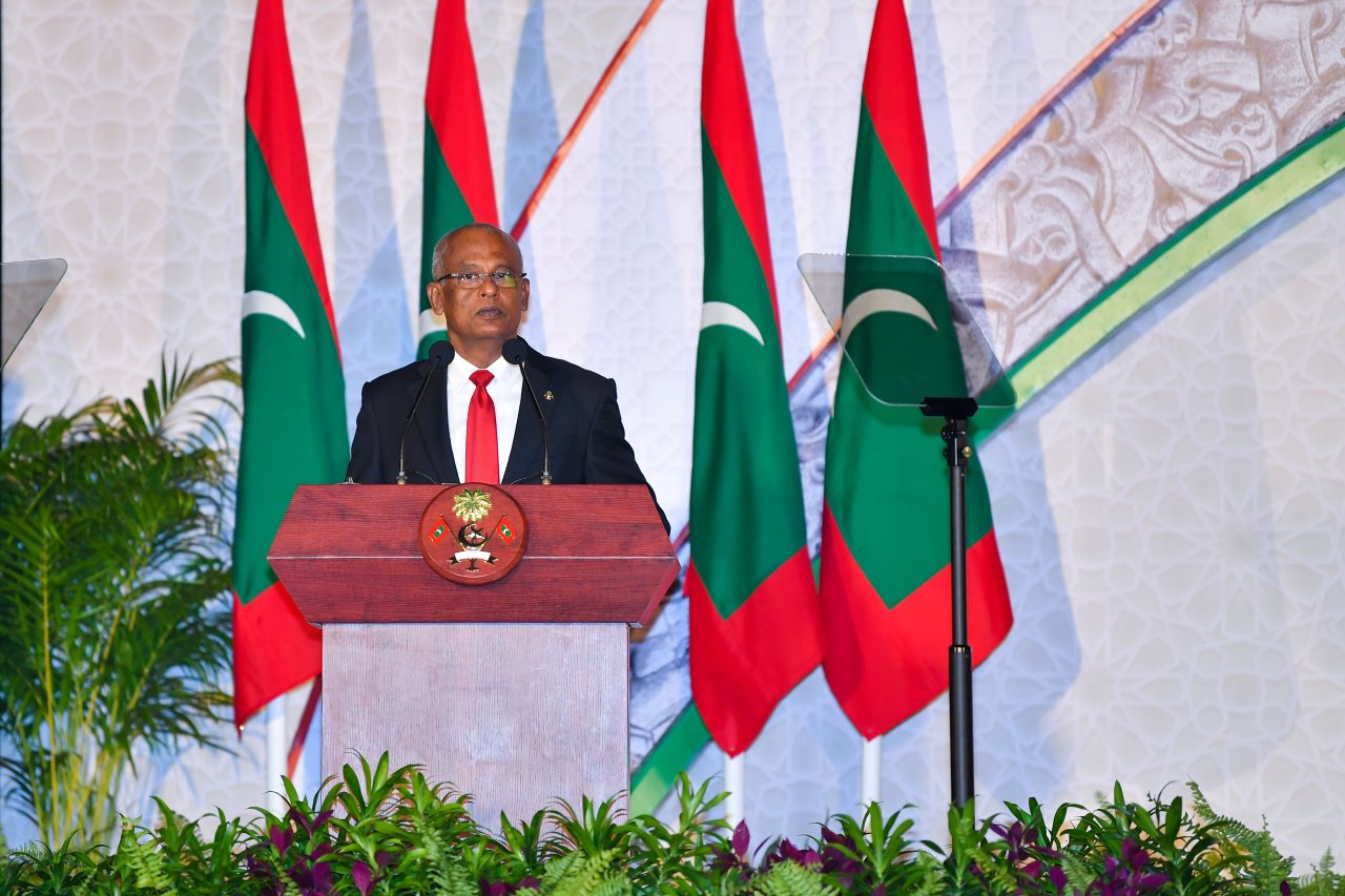 ގައުމީ އިނާމު ޖަލްސާ 2020