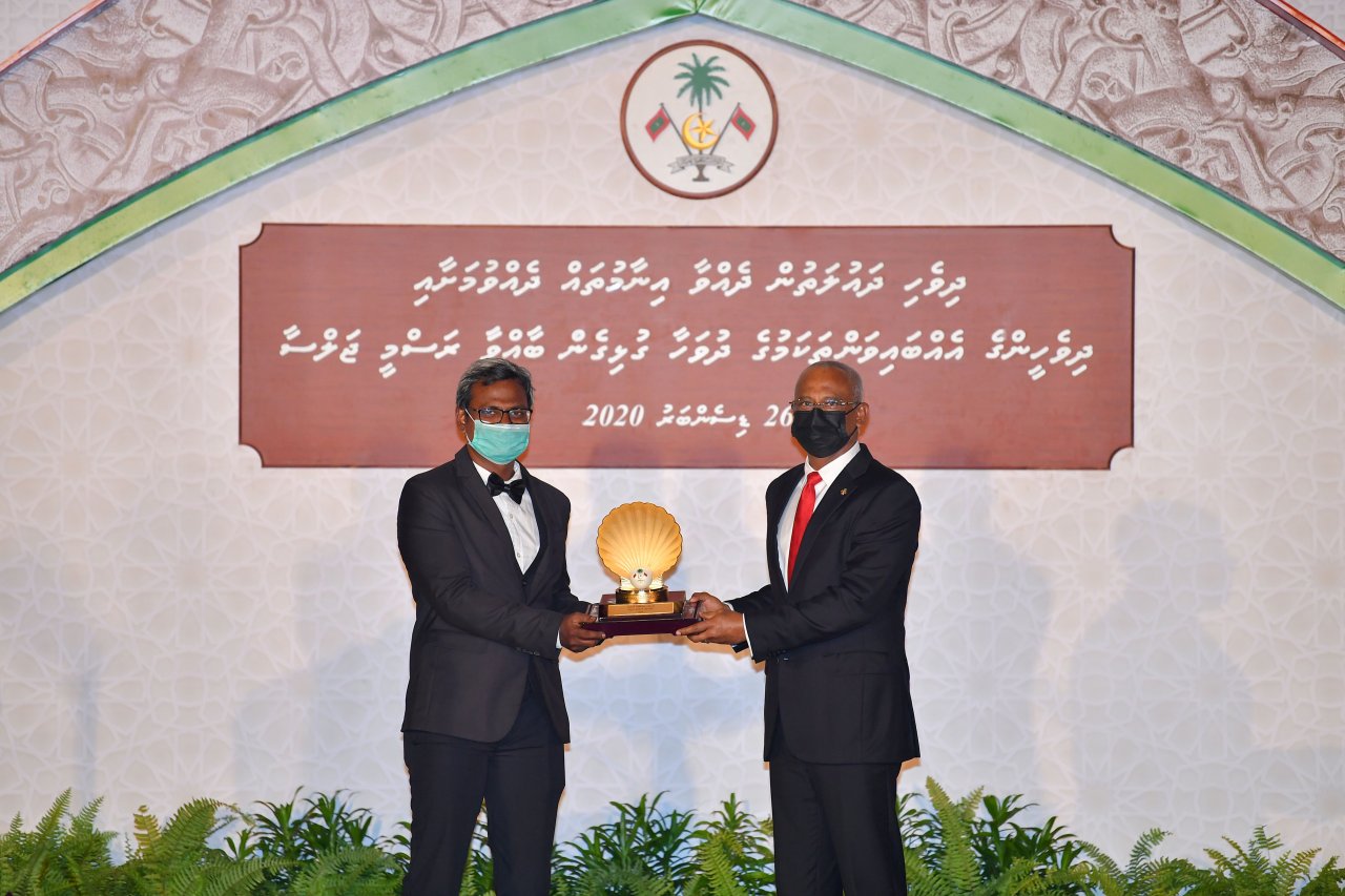 ގައުމީ އިނާމު ޖަލްސާ 2020