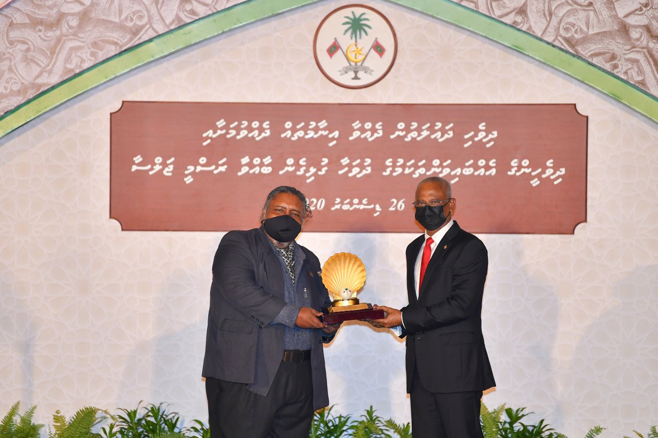 ގައުމީ އިނާމު ޖަލްސާ 2020