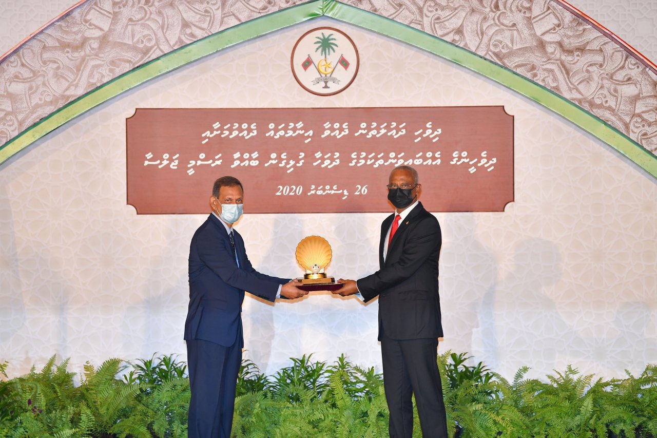 ގައުމީ އިނާމު ޖަލްސާ 2020