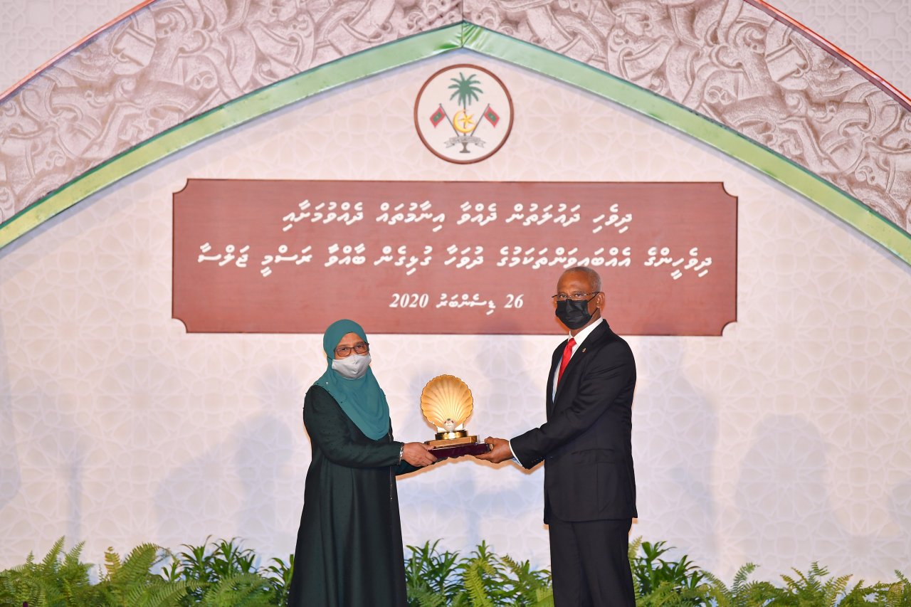 ގައުމީ އިނާމު ޖަލްސާ 2020