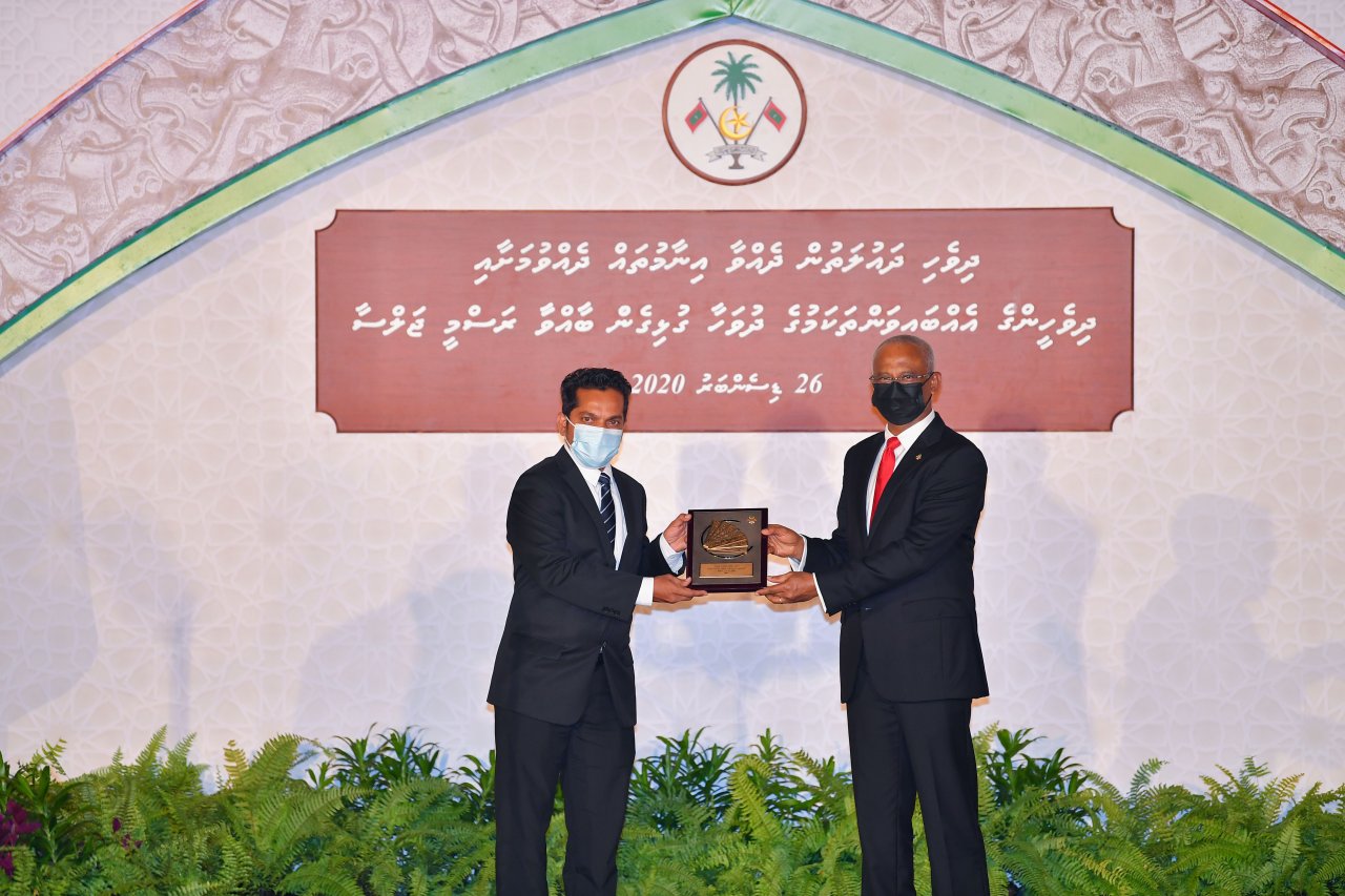 ގައުމީ އިނާމު ޖަލްސާ 2020