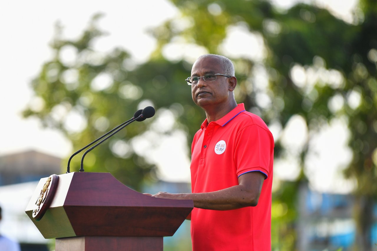 މާލެ ކުޅިވަރު އެކުވެނީގެ ސިންތެޓިކް ޓްރެކް ހުޅުވުން