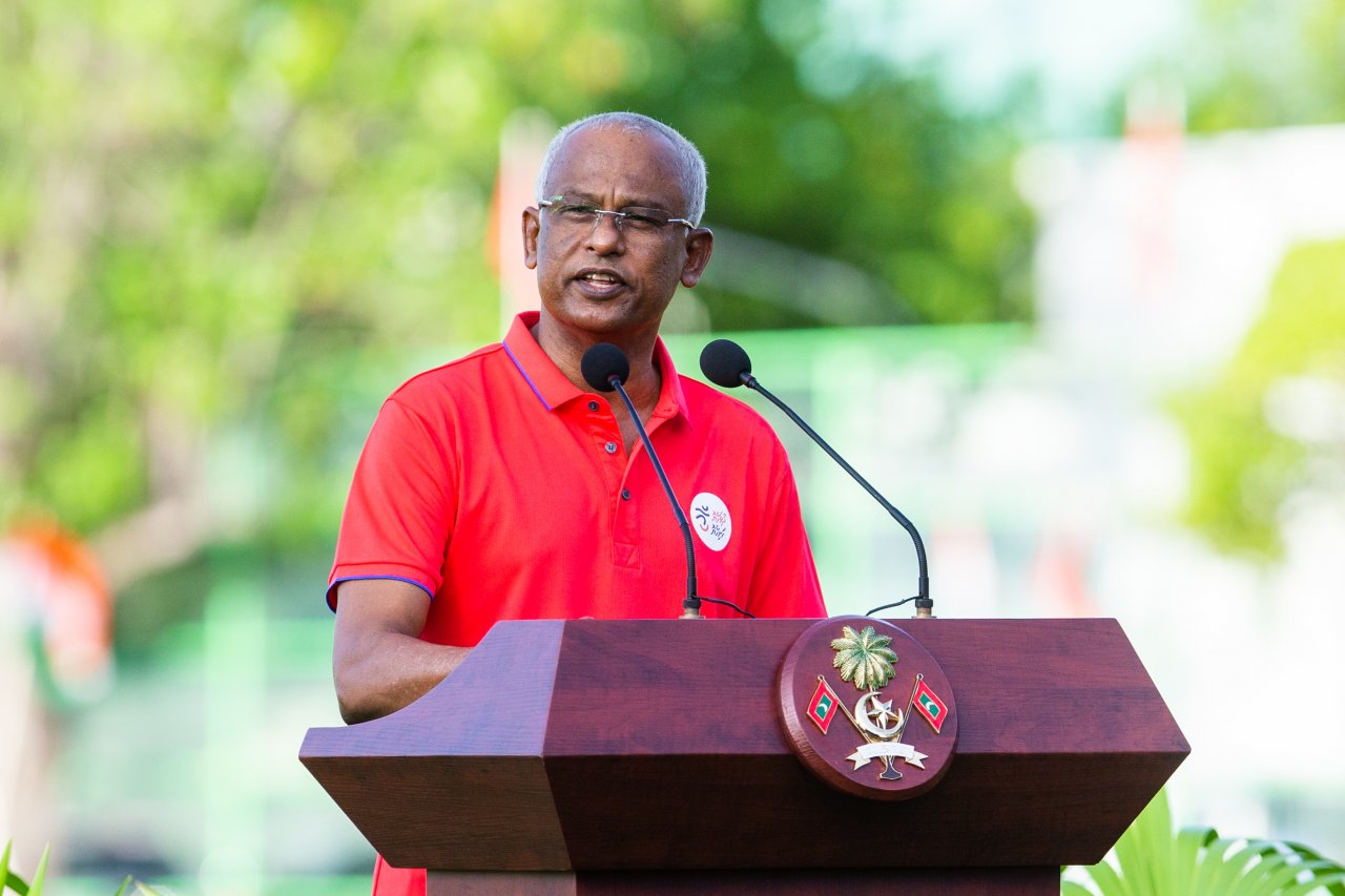 މާލެ ކުޅިވަރު އެކުވެނީގެ ސިންތެޓިކް ޓްރެކް ހުޅުވުން