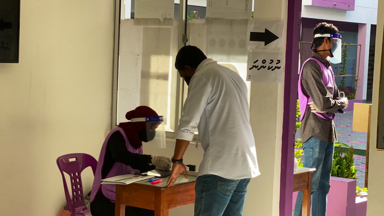 ލޯކަލް ކައުންސިލް އިންތިހާބް 2020