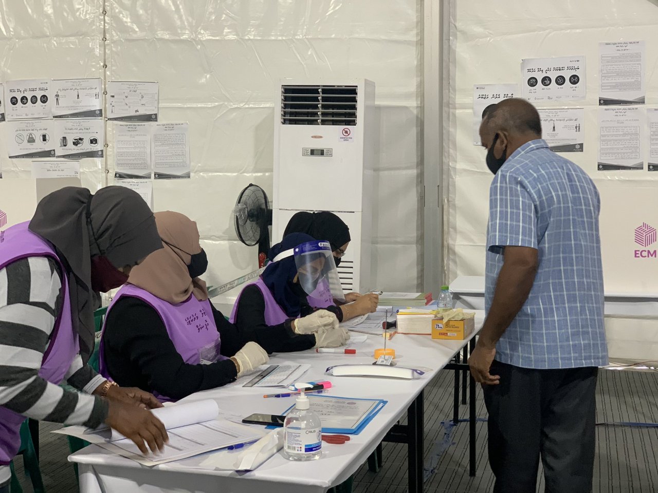 ލޯކަލް ކައުންސިލް އިންތިހާބް 2020