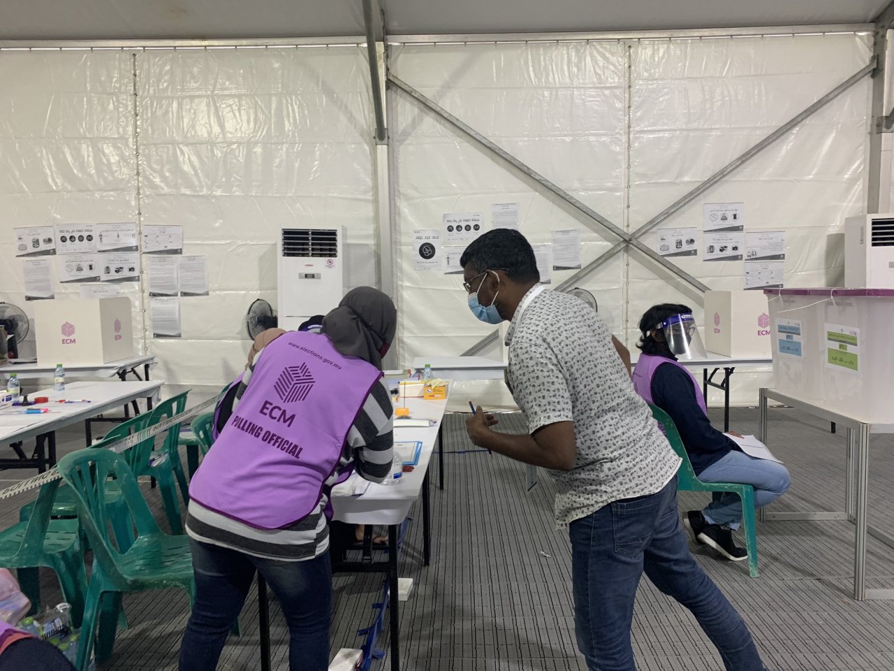 ލޯކަލް ކައުންސިލް އިންތިހާބް 2020