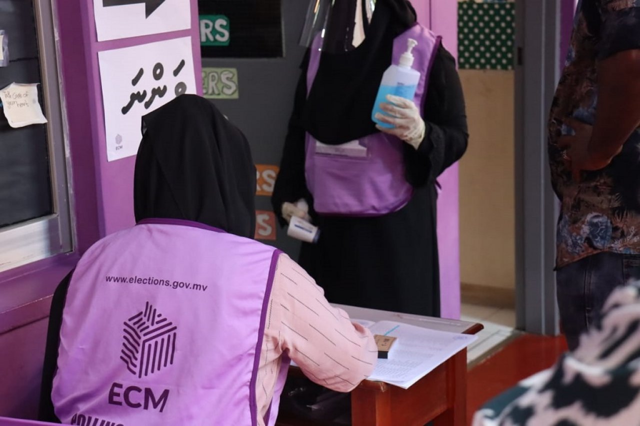 ލޯކަލް ކައުންސިލް އިންތިހާބް 2020