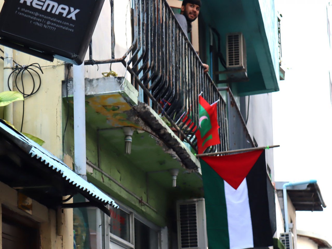 ފަލަސްތީނާ އެކު ދިވެހިރާއްޖެ: ދިދަ ވިހުރާލުމުގެ ހަވީރު