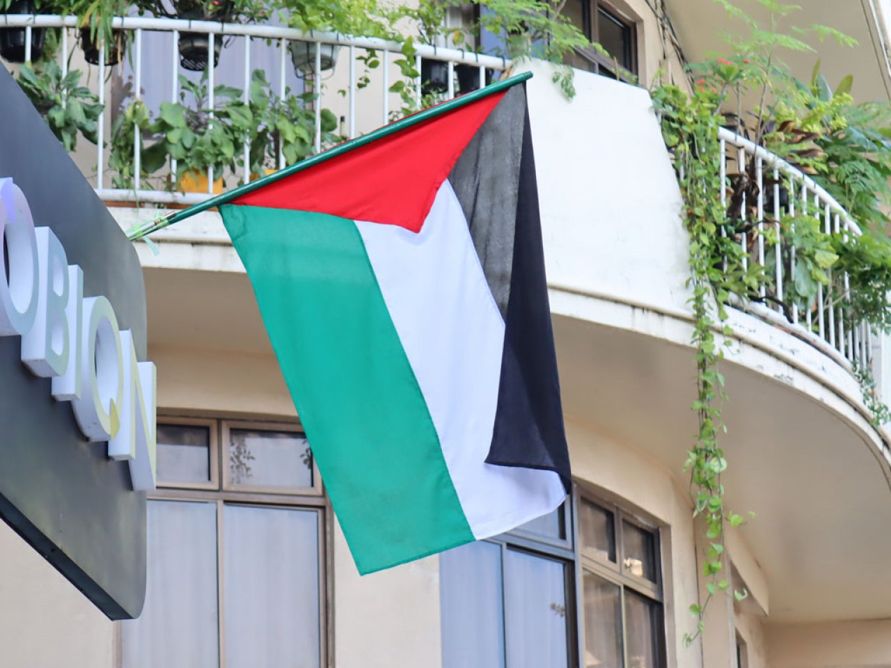 ފަލަސްތީނާ އެކު ދިވެހިރާއްޖެ: ދިދަ ވިހުރާލުމުގެ ހަވީރު