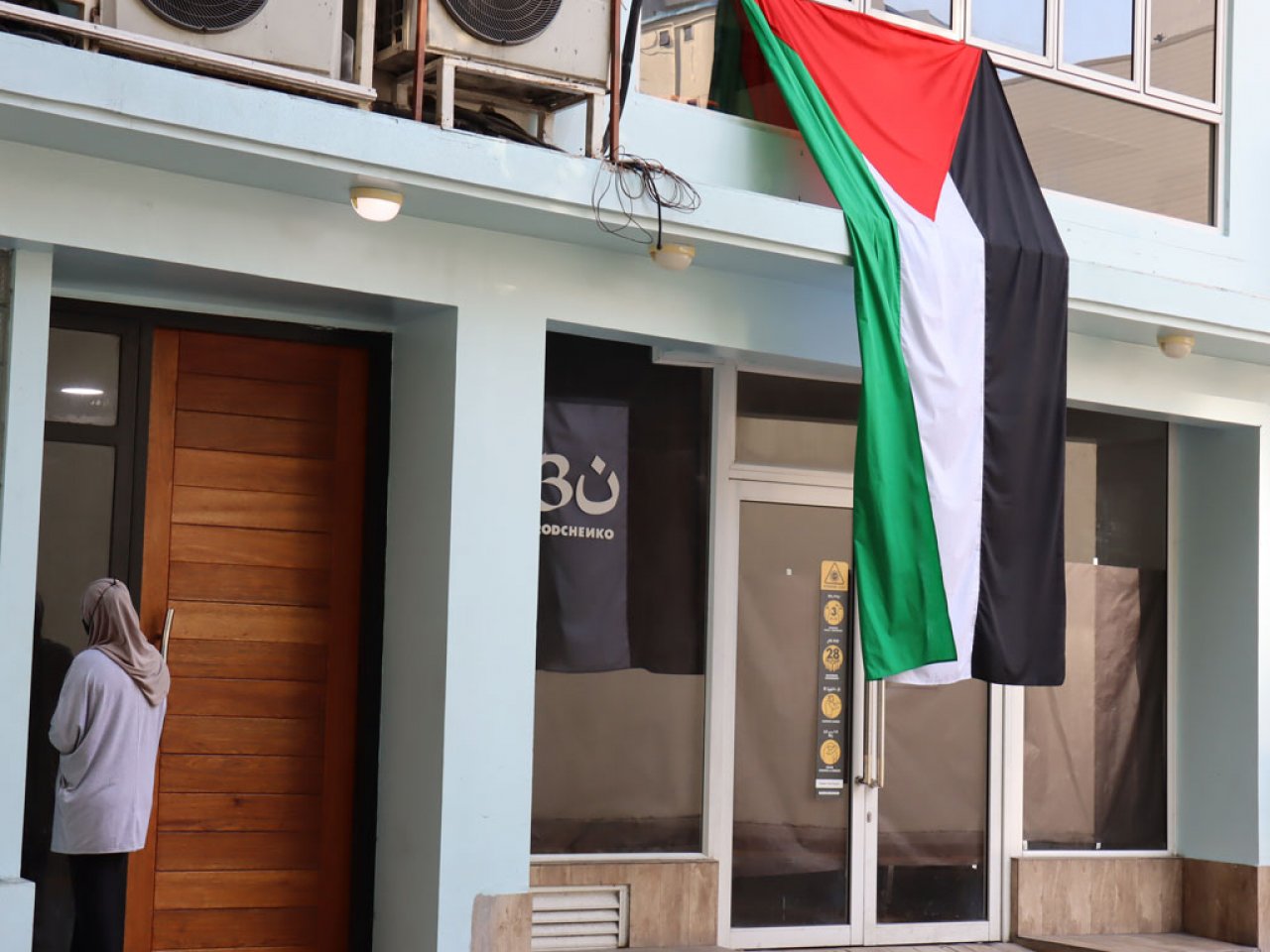 ފަލަސްތީނާ އެކު ދިވެހިރާއްޖެ: ދިދަ ވިހުރާލުމުގެ ހަވީރު