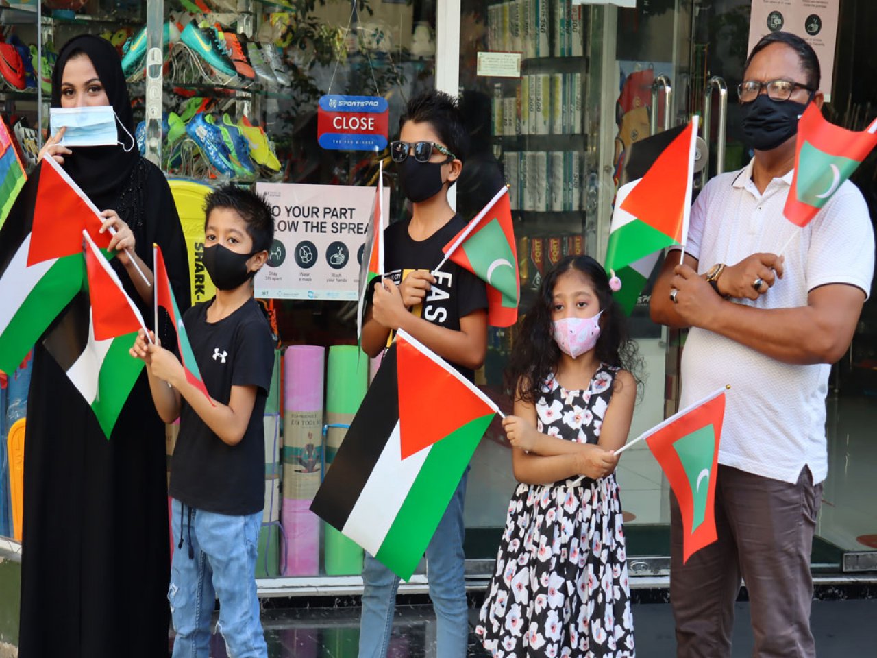 ފަލަސްތީނާ އެކު ދިވެހިރާއްޖެ: ދިދަ ވިހުރާލުމުގެ ހަވީރު