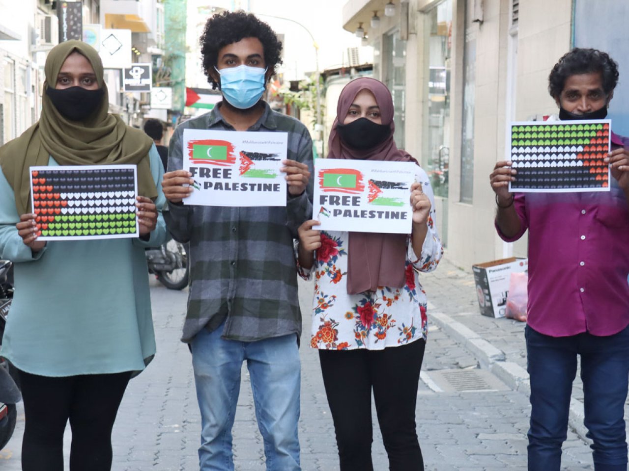 ފަލަސްތީނާ އެކު ދިވެހިރާއްޖެ: ދިދަ ވިހުރާލުމުގެ ހަވީރު