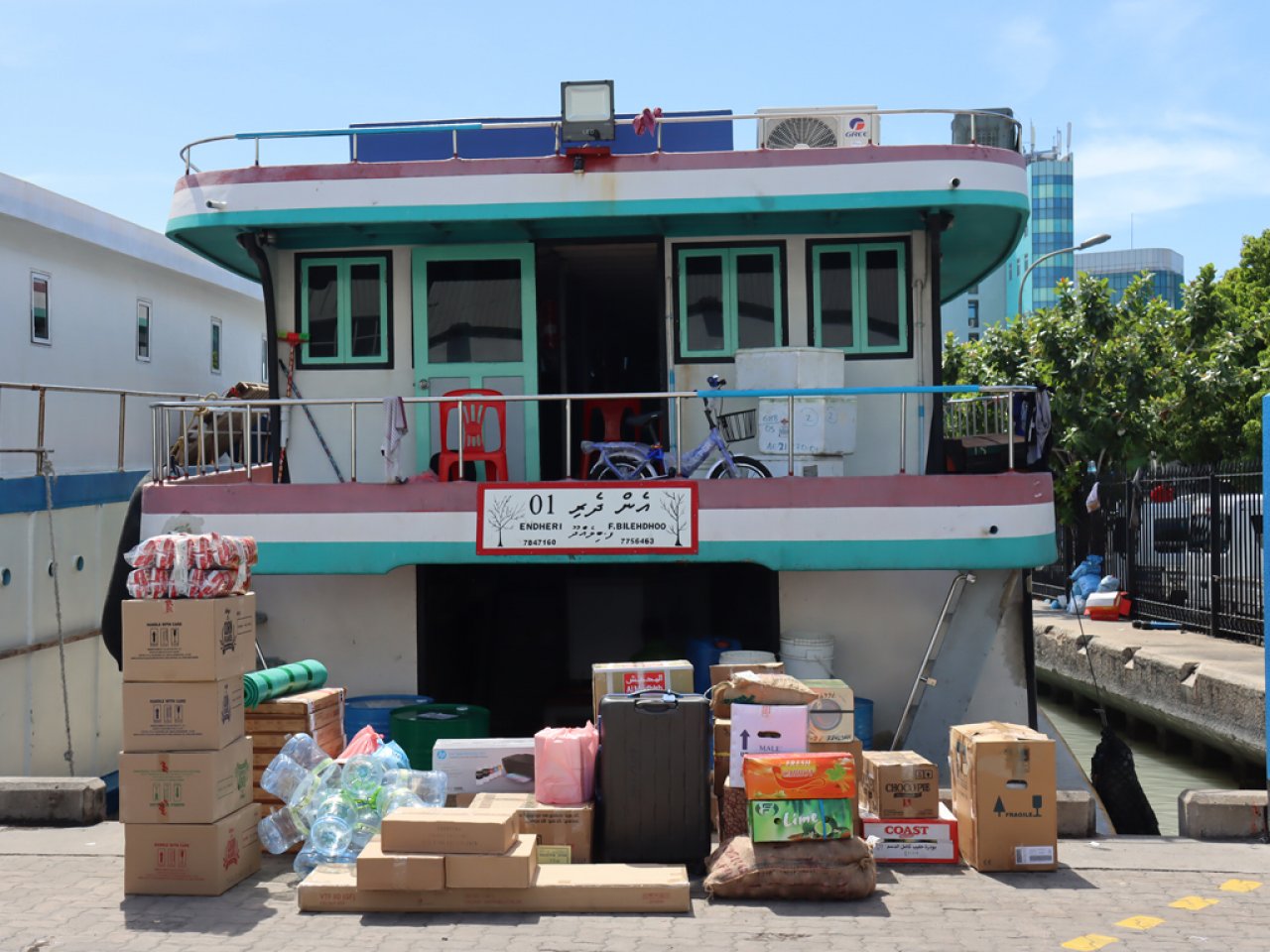 އީދު ބަންދަށް މާލެއިން ރަށްރަށަށް ފުރާ މީހުން