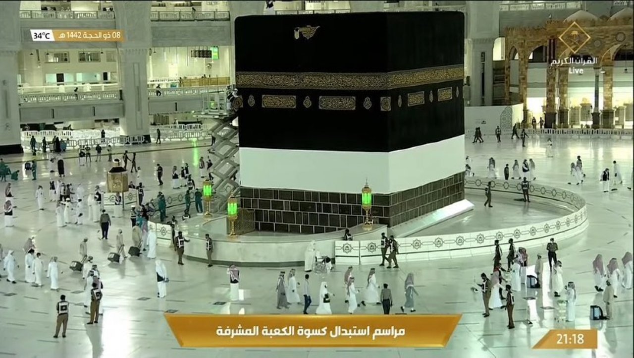 1442 ވަނަ އަހަރުގެ ހައްޖުގެ އަޅުކަން