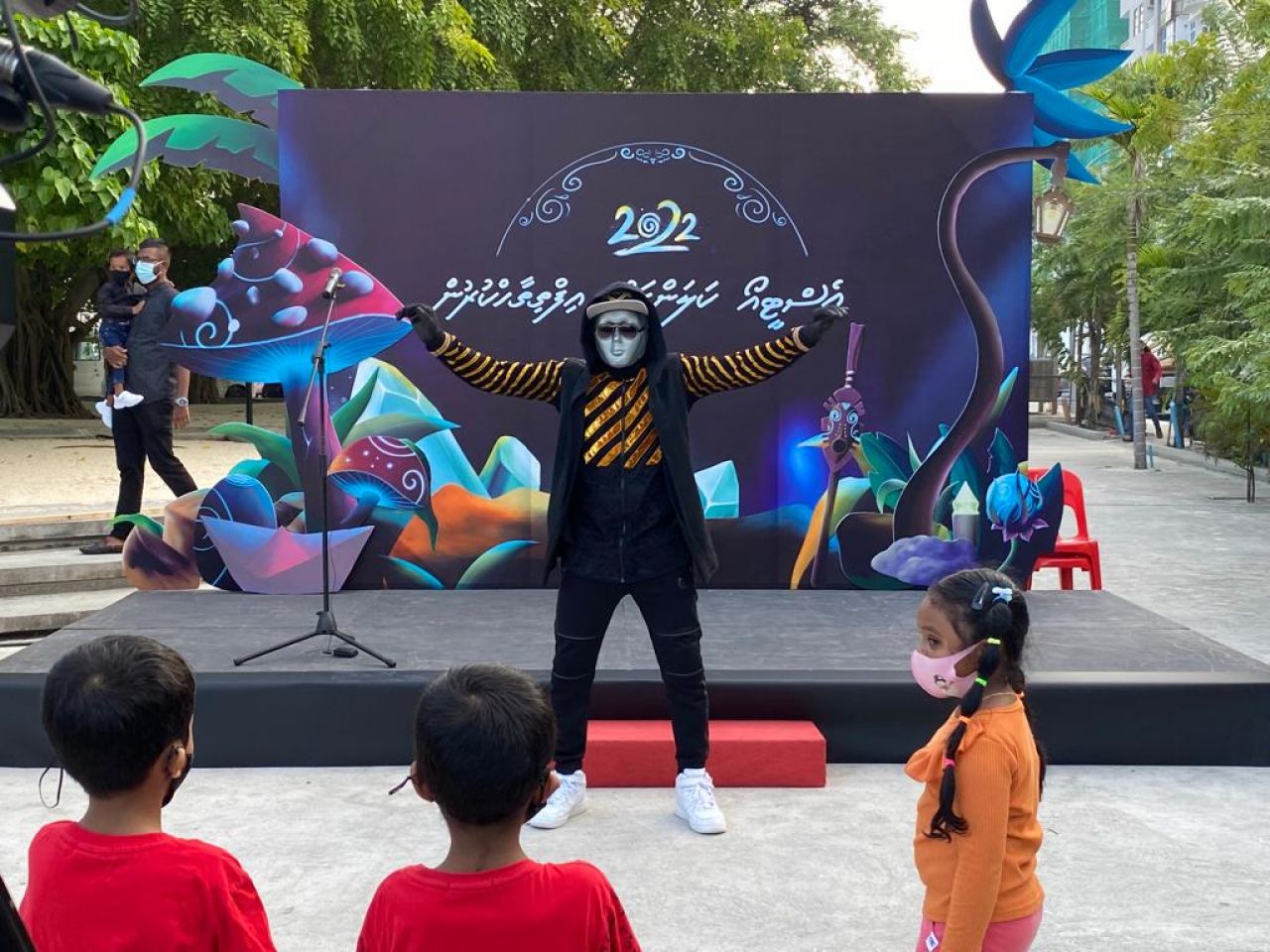 އެސްޓީއޯގެ 2022 ވަނަ އަހަރުގެ ކަލަންޑަރު 