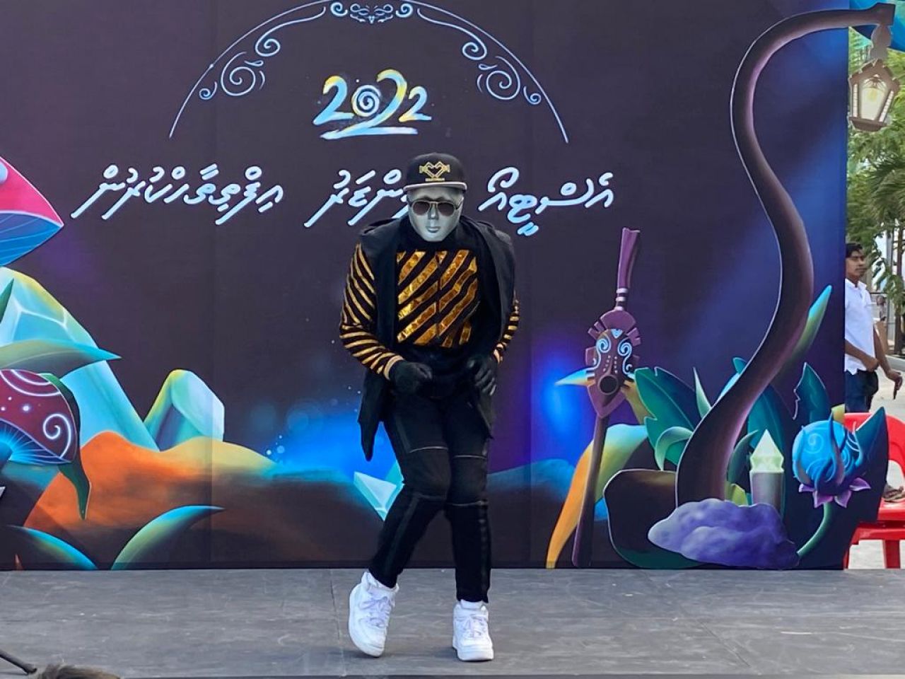 އެސްޓީއޯގެ 2022 ވަނަ އަހަރުގެ ކަލަންޑަރު 