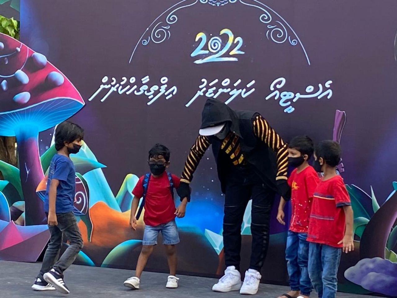 އެސްޓީއޯގެ 2022 ވަނަ އަހަރުގެ ކަލަންޑަރު 