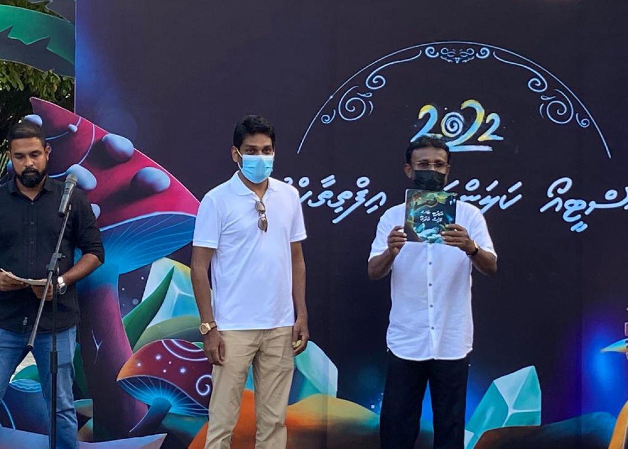 އެސްޓީއޯގެ 2022 ވަނަ އަހަރުގެ ކަލަންޑަރު 