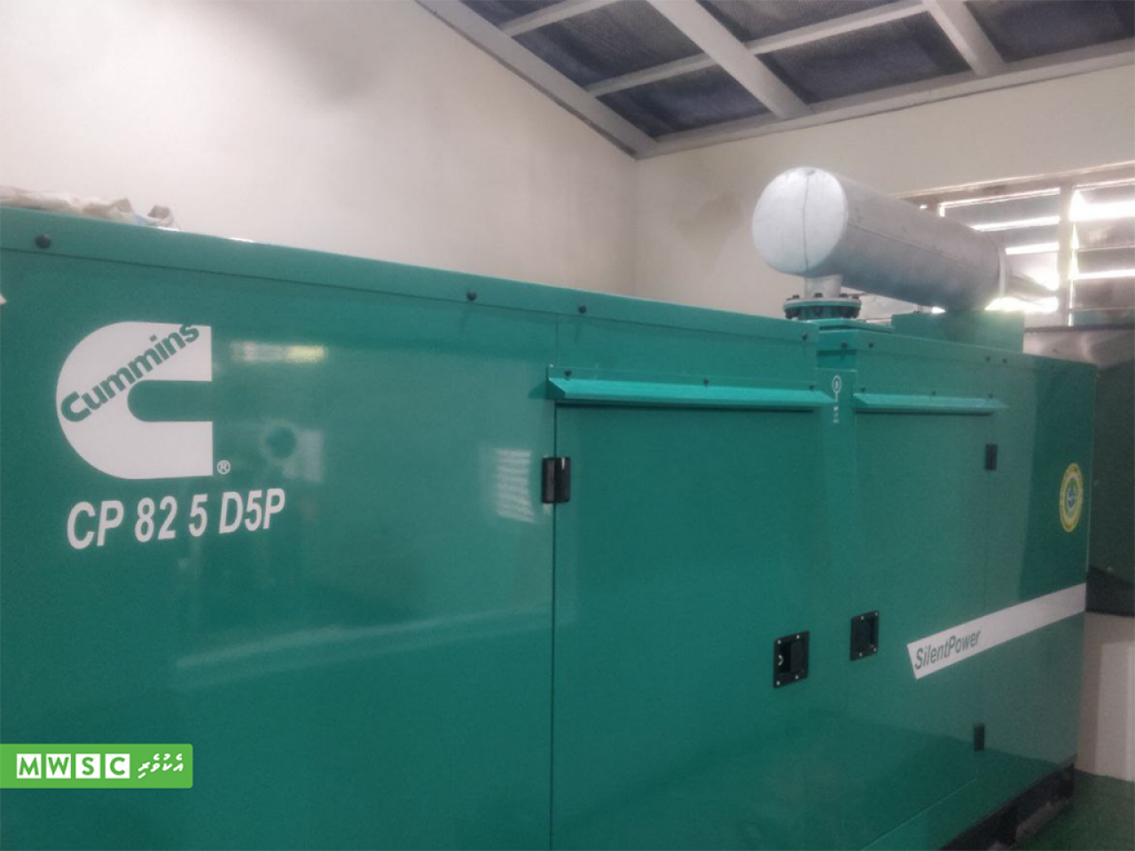 އެމްޑަބްލިޔުއެސްސީ އިން ނ. ކުޑަފަރީގައި ގާއިމްކުރާ ފެނާއި ނަރުދަމާގެ 