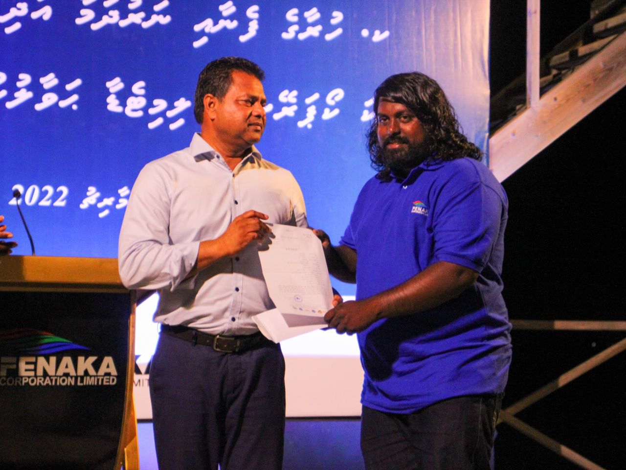 ކ. ހުރާގެ ފެނާއި ނަރުދަމާ އަދި ކަރަންޓުގެ ނިޒާމް ފެނަކަ އާ ހަވާލުކޮށްފި