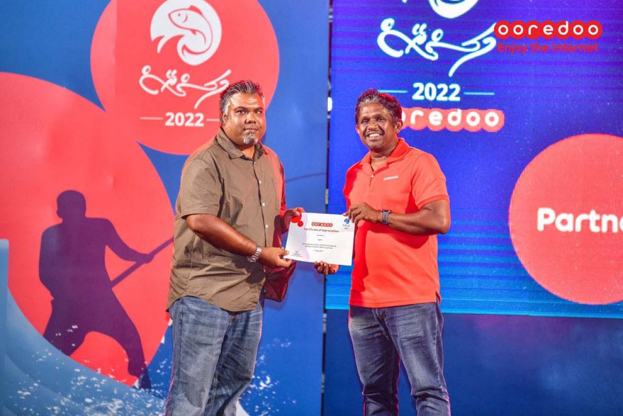 އުރީދޫ މަސްރޭސް 2022