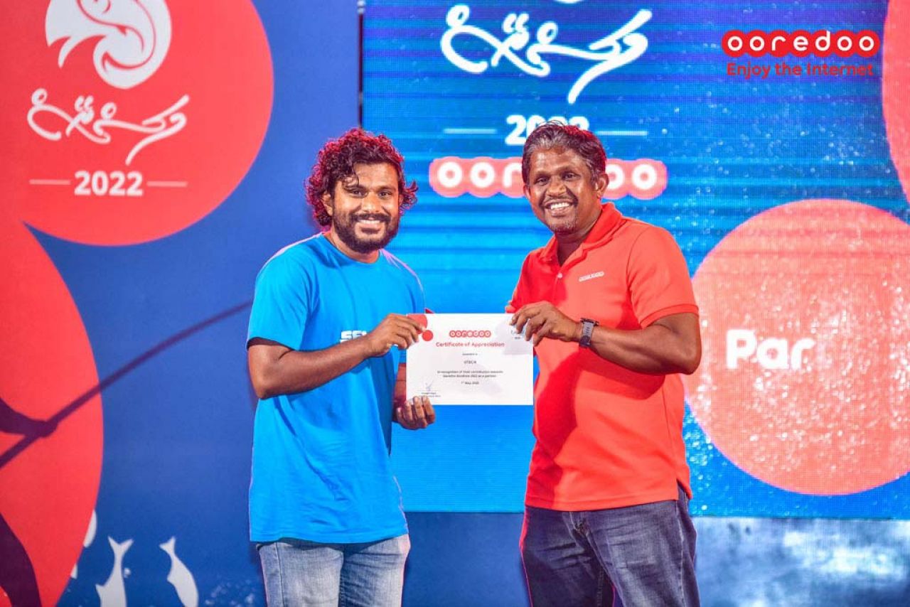 އުރީދޫ މަސްރޭސް 2022