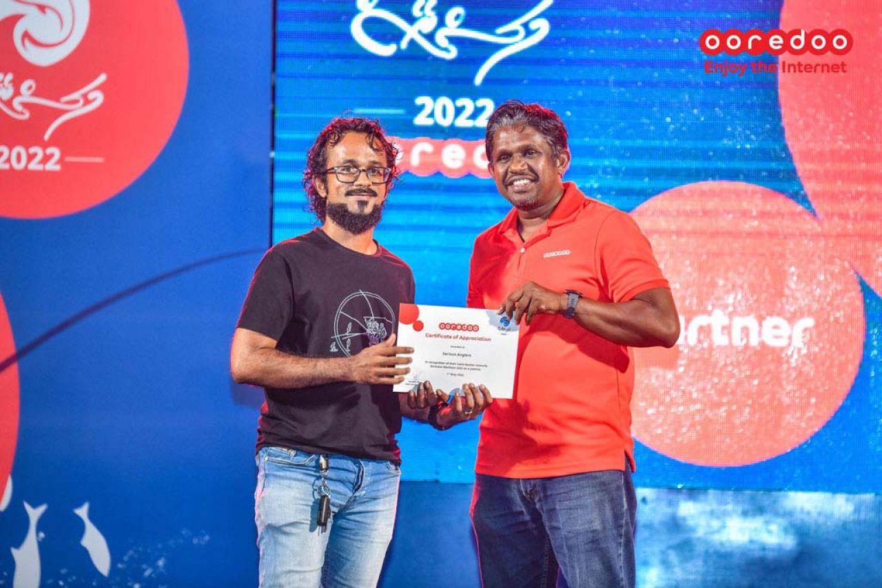 އުރީދޫ މަސްރޭސް 2022