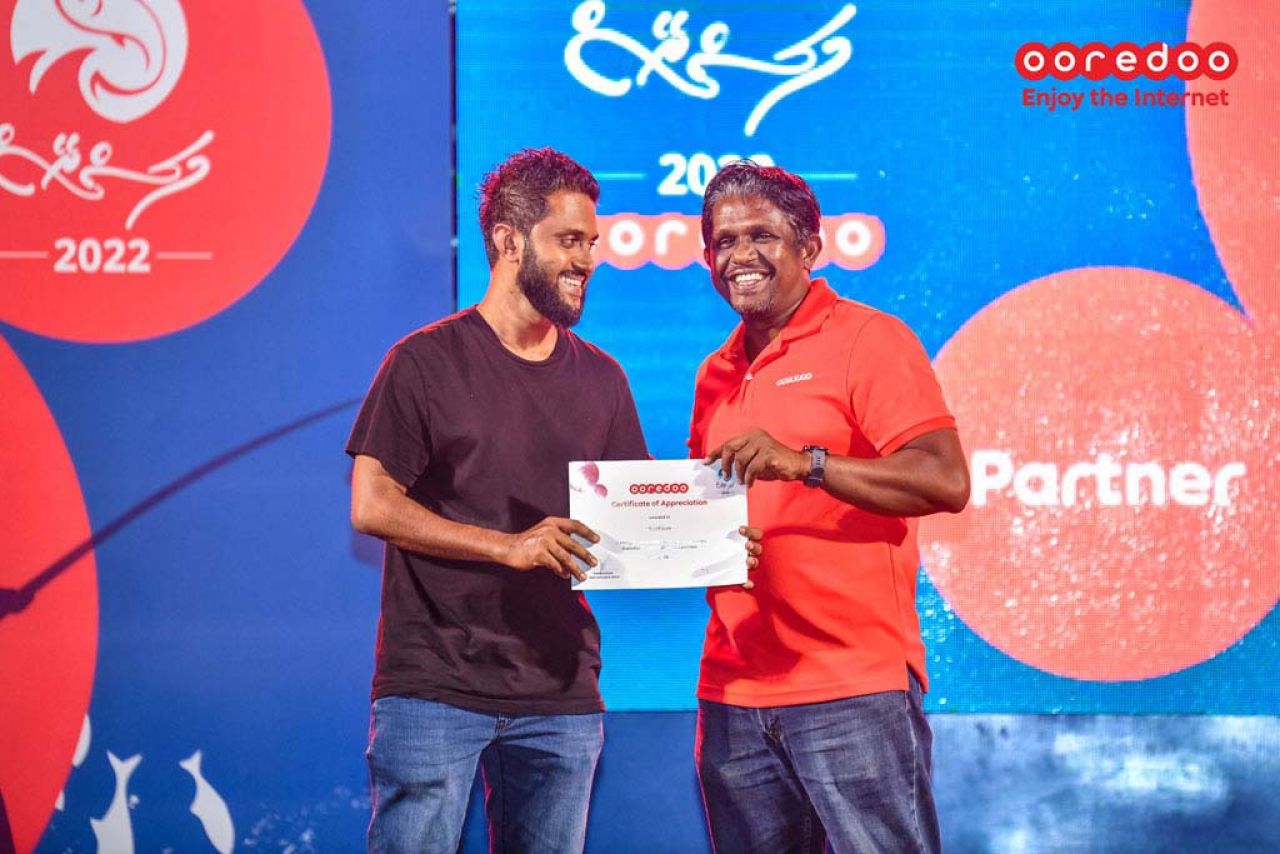 އުރީދޫ މަސްރޭސް 2022