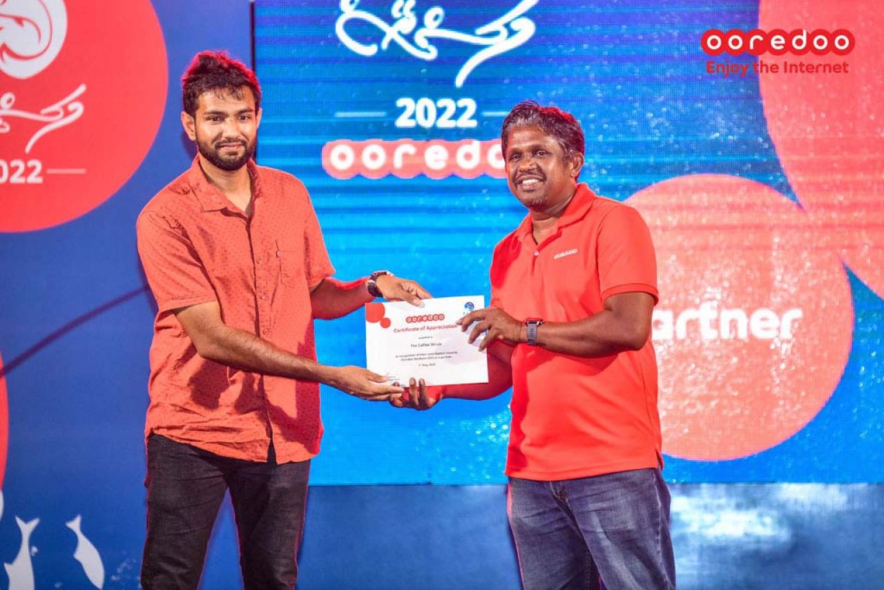 އުރީދޫ މަސްރޭސް 2022