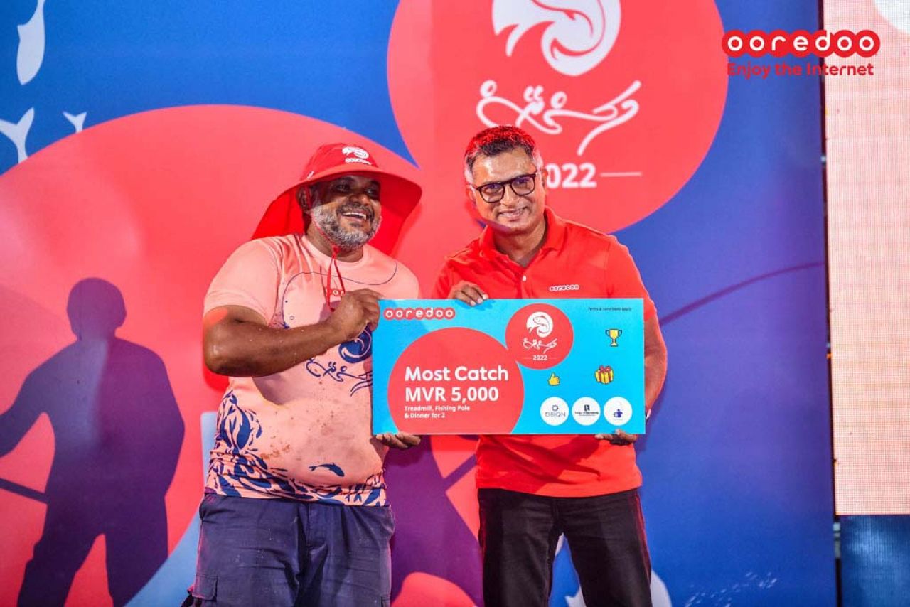 އުރީދޫ މަސްރޭސް 2022