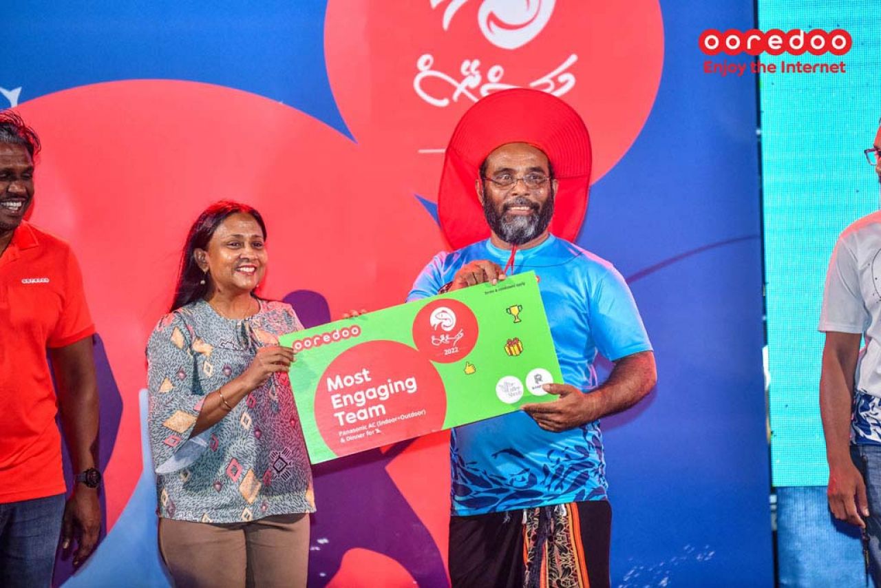 އުރީދޫ މަސްރޭސް 2022