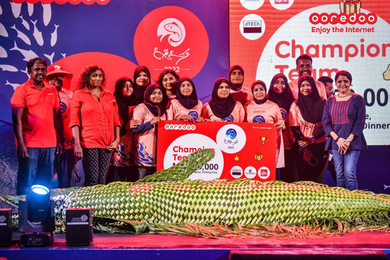 އުރީދޫ މަސްރޭސް 2022