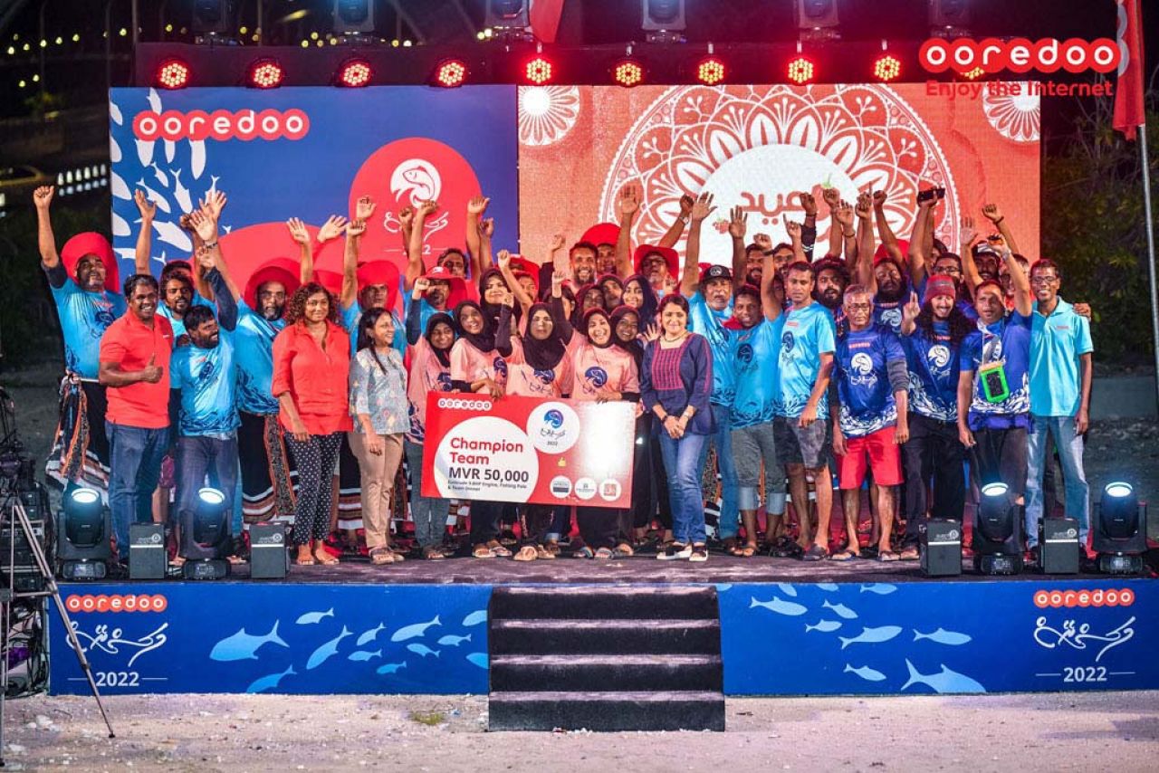 އުރީދޫ މަސްރޭސް 2022