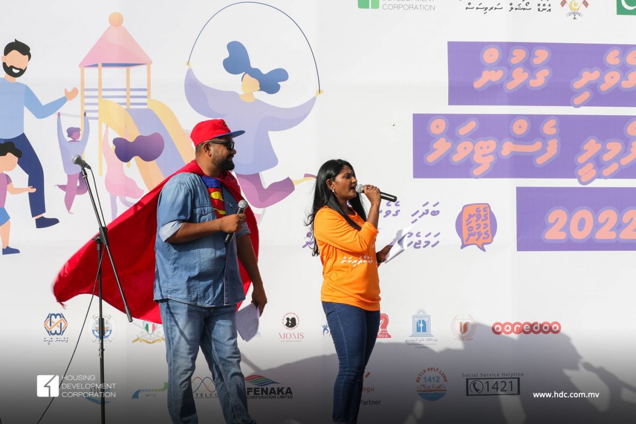 އާއިލާތަކުގެ ދުވަސް: ގެވެށި ގުޅުން ފެމިލީ ފެސްޓިވަލް 