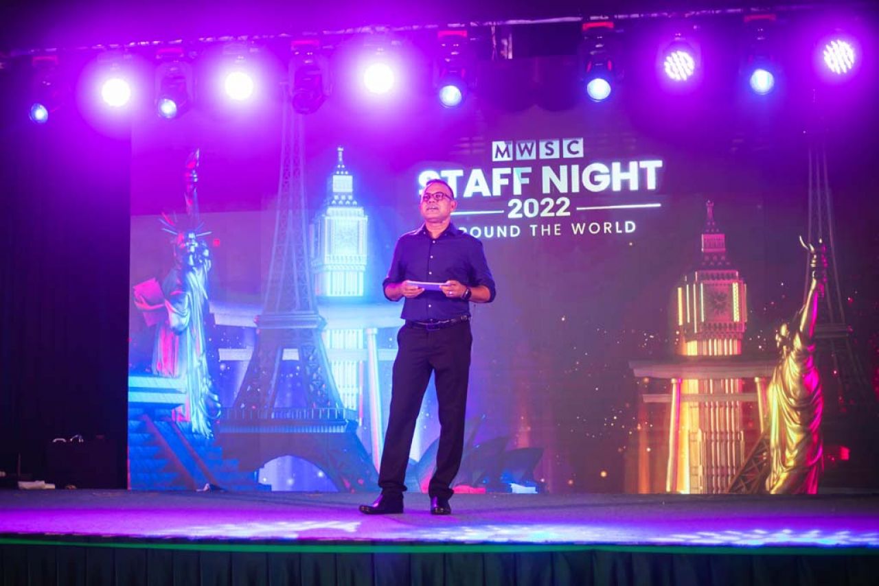 އެމްޑަބްލިޔުއެސްސީ ސްޓާފް ނައިޓް