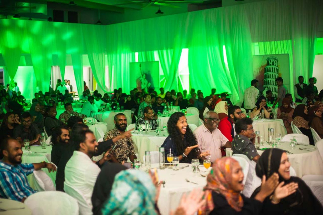 އެމްޑަބްލިޔުއެސްސީ ސްޓާފް ނައިޓް