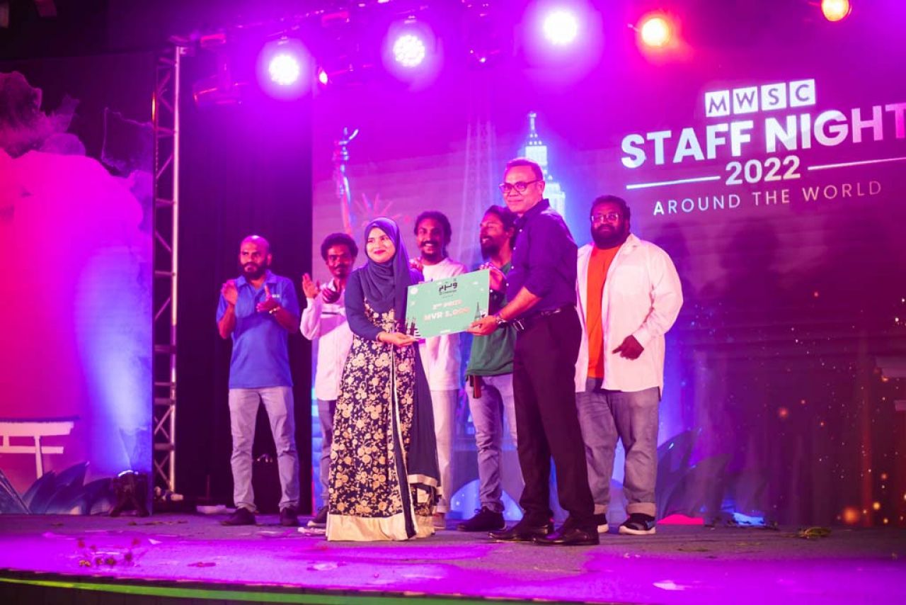 އެމްޑަބްލިޔުއެސްސީ ސްޓާފް ނައިޓް