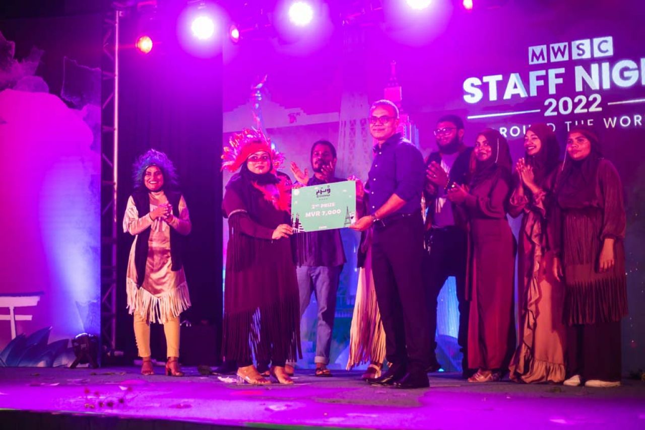 އެމްޑަބްލިޔުއެސްސީ ސްޓާފް ނައިޓް