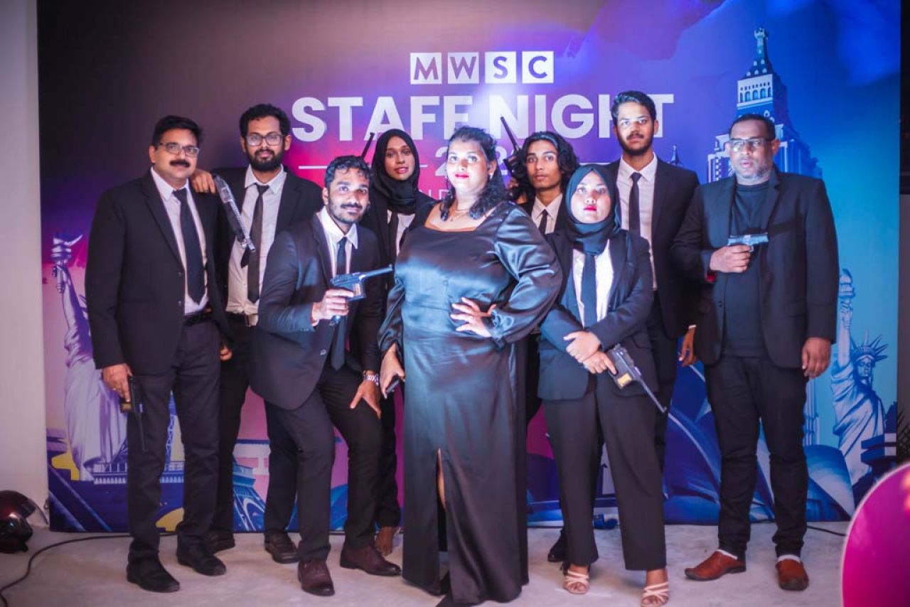 އެމްޑަބްލިޔުއެސްސީ ސްޓާފް ނައިޓް