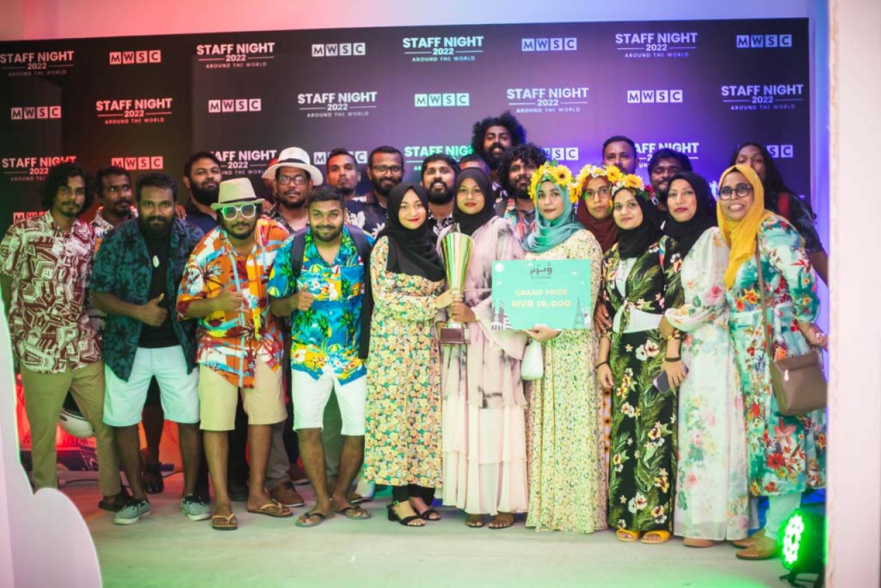 އެމްޑަބްލިޔުއެސްސީ ސްޓާފް ނައިޓް