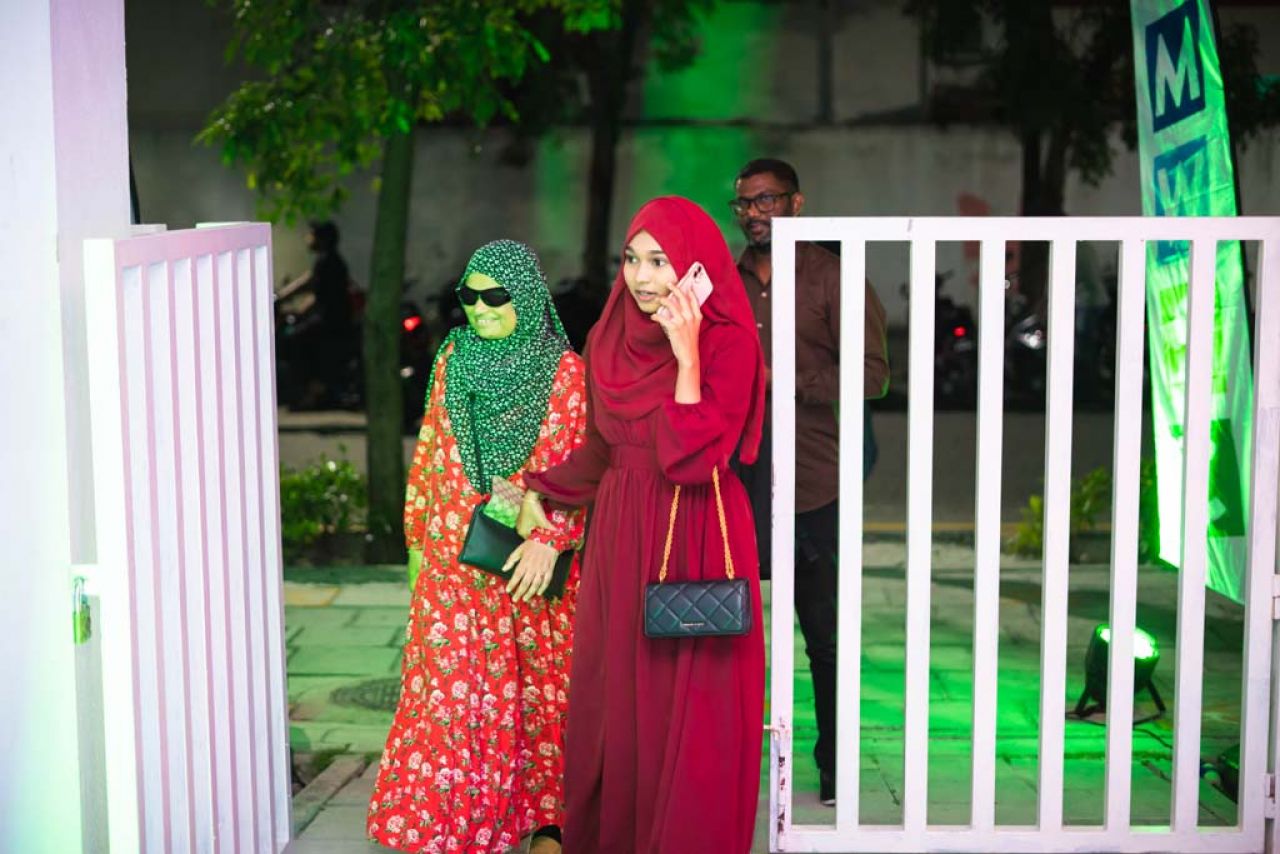 އެމްޑަބްލިޔުއެސްސީ ސްޓާފް ނައިޓް