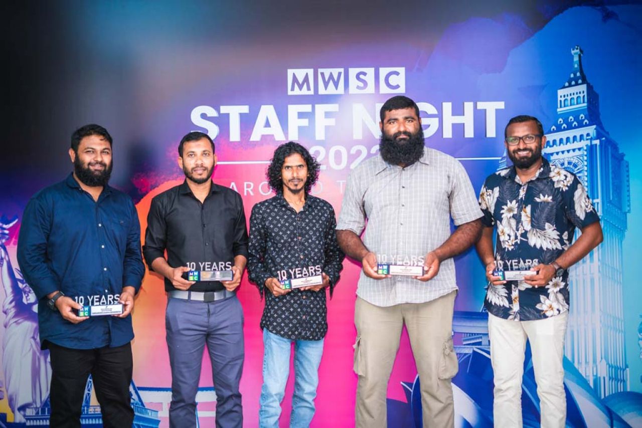 އެމްޑަބްލިޔުއެސްސީ ސްޓާފް ނައިޓް