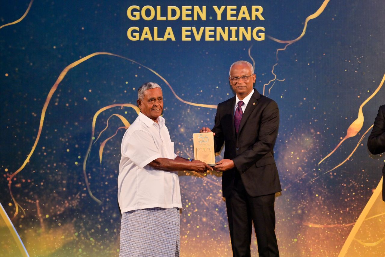 ޓޫރިޒަމް ގޯލްޑަން އިޔާ ގާލާ ޑިނާ