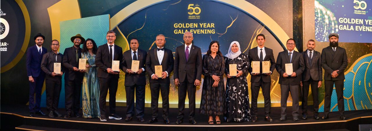 ޓޫރިޒަމް ގޯލްޑަން އިޔާ ގާލާ ޑިނާ