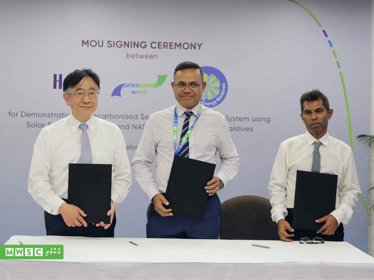 އިއާދަކުރުވަނިވި ހަކަތަ ބޭނުންކޮށްގެން ސާފު ބޯފެން އުފެއްދުމަށް އެމްޑަބްލިއުއެސްސީން ތައްޔާރުވުން