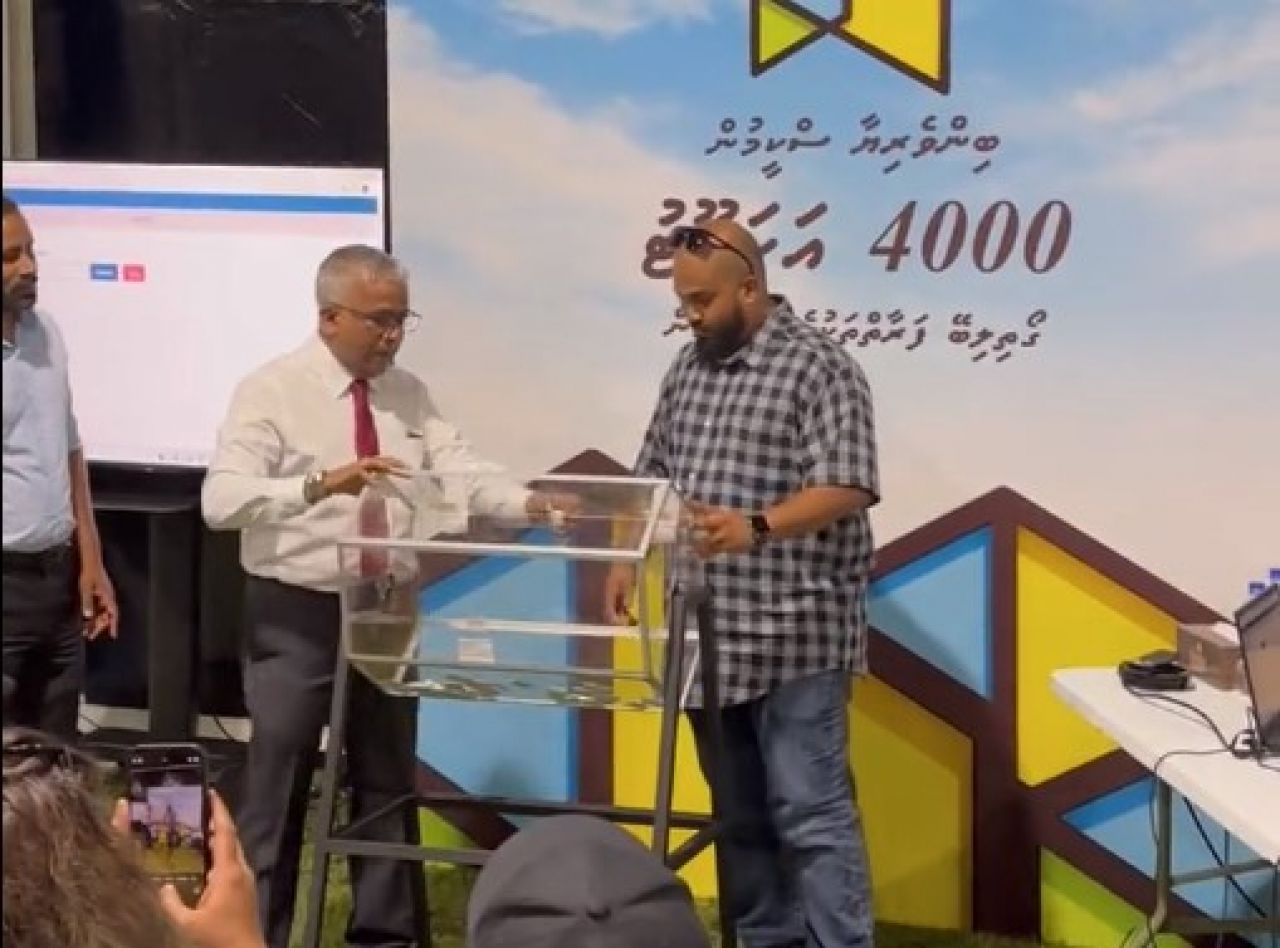 ބިންވެރިޔާ ސްކީމުން މާލެ ސަރަހައްދުން ގޯތި ލިބޭފަރާތްތަކަށް ލިބޭ ގޯތީގެ ގުރުއަތު ނެގުން 